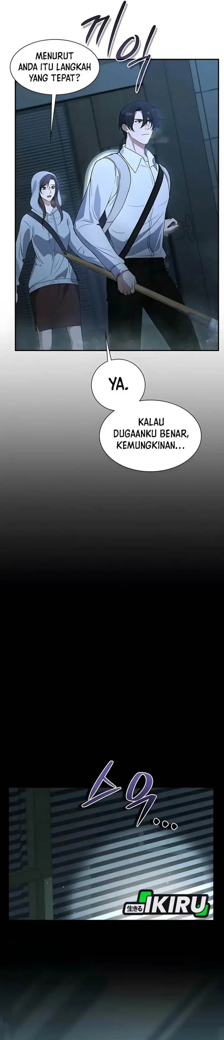 image-komik-office-worker-in-the-ice-age-apocalypse-chapter-11-23/47