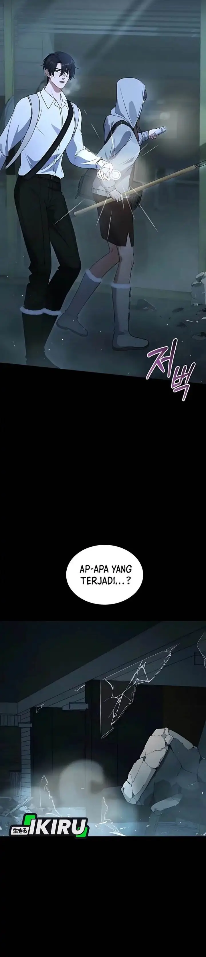 image-komik-office-worker-in-the-ice-age-apocalypse-chapter-11-24/47