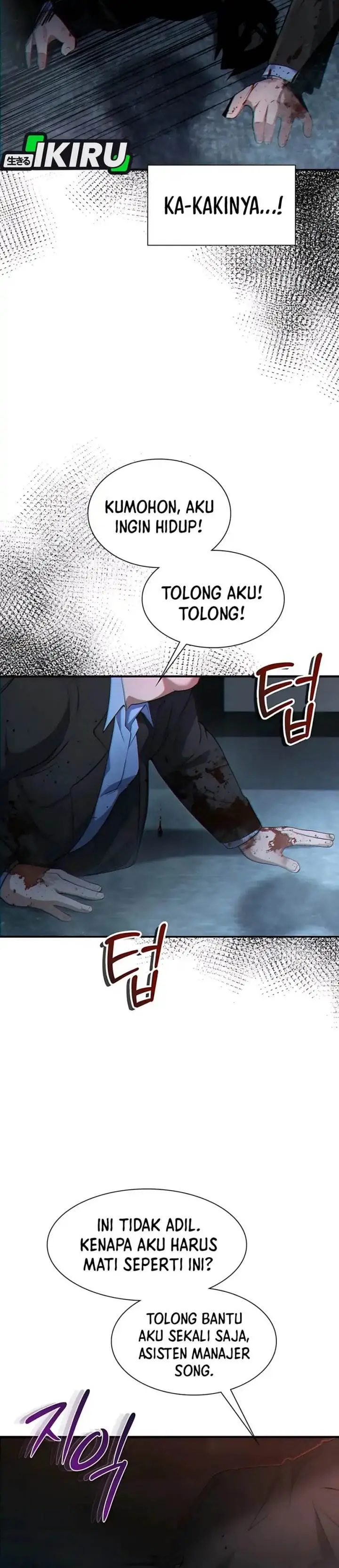 image-komik-office-worker-in-the-ice-age-apocalypse-chapter-11-34/47