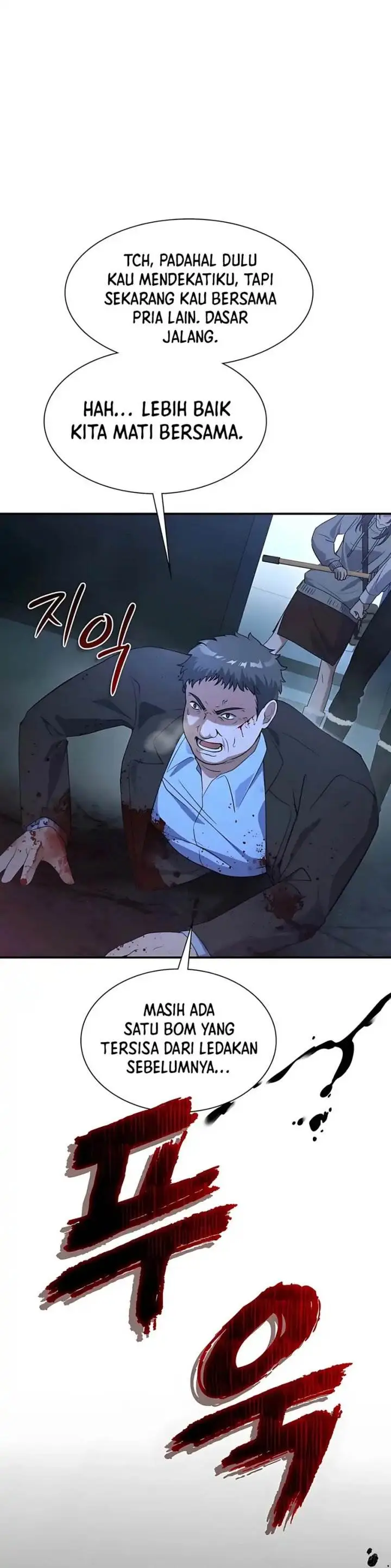 image-komik-office-worker-in-the-ice-age-apocalypse-chapter-11-43/47
