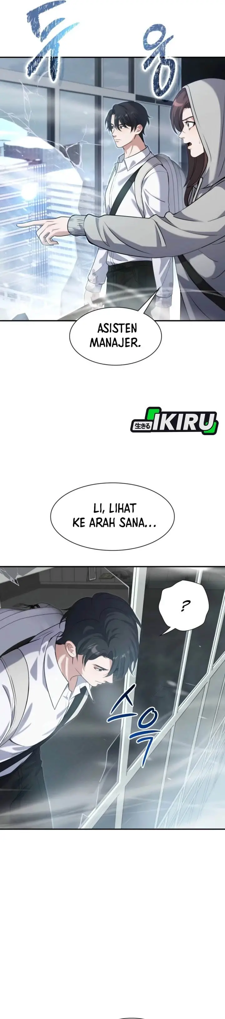 image-komik-office-worker-in-the-ice-age-apocalypse-chapter-12-7/45