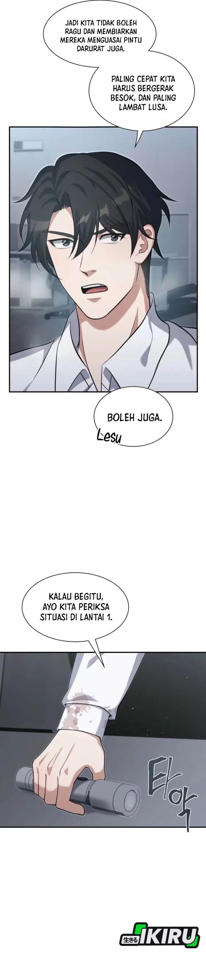 image-komik-office-worker-in-the-ice-age-apocalypse-chapter-12-11/45