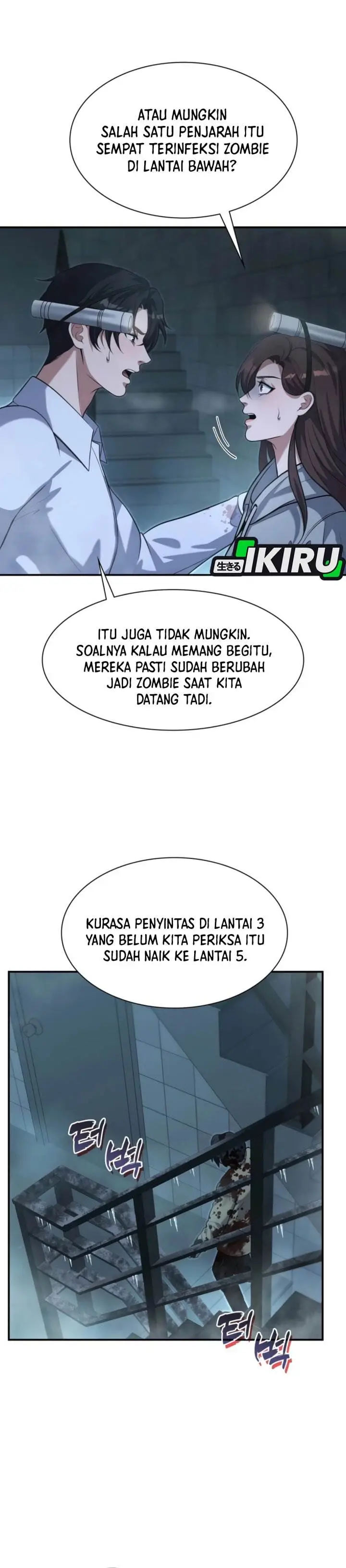 image-komik-office-worker-in-the-ice-age-apocalypse-chapter-12-17/45