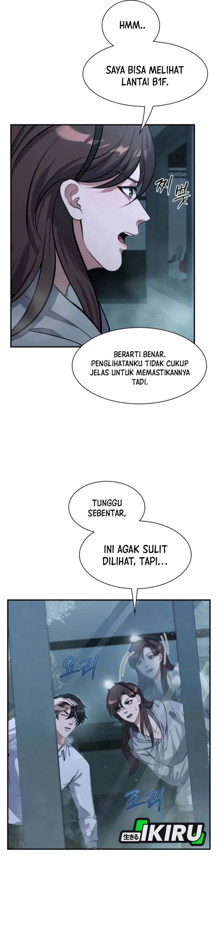 image-komik-office-worker-in-the-ice-age-apocalypse-chapter-12-26/45