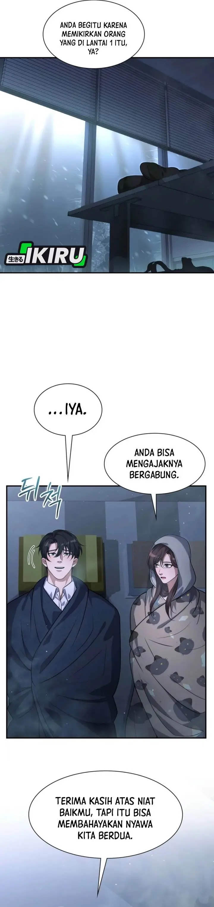 image-komik-office-worker-in-the-ice-age-apocalypse-chapter-12-33/45