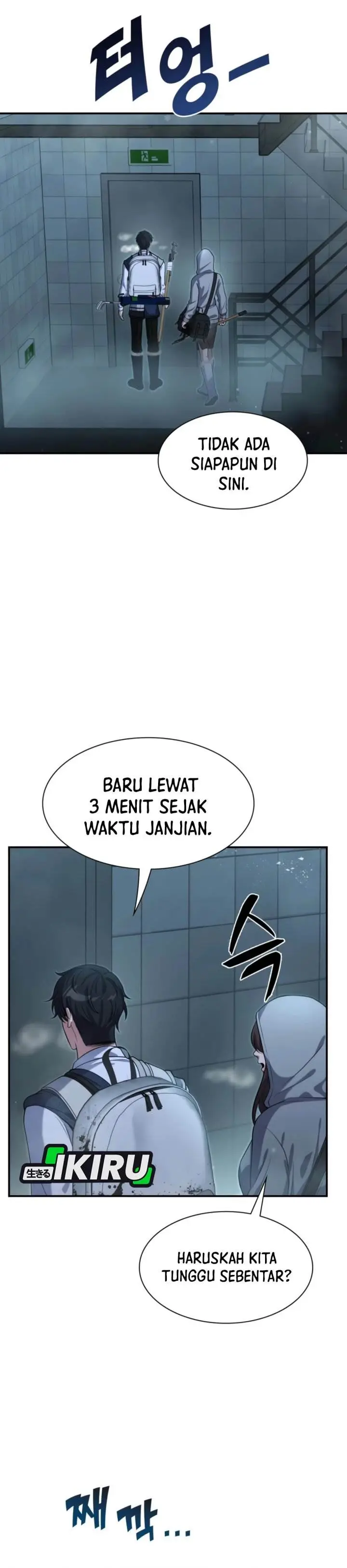 image-komik-office-worker-in-the-ice-age-apocalypse-chapter-12-41/45