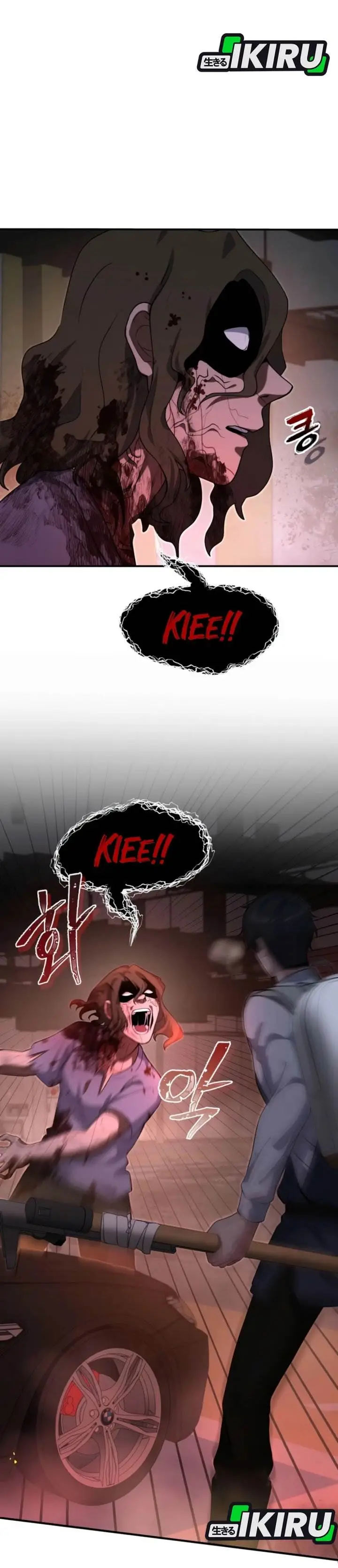 image-komik-office-worker-in-the-ice-age-apocalypse-chapter-13-6/42