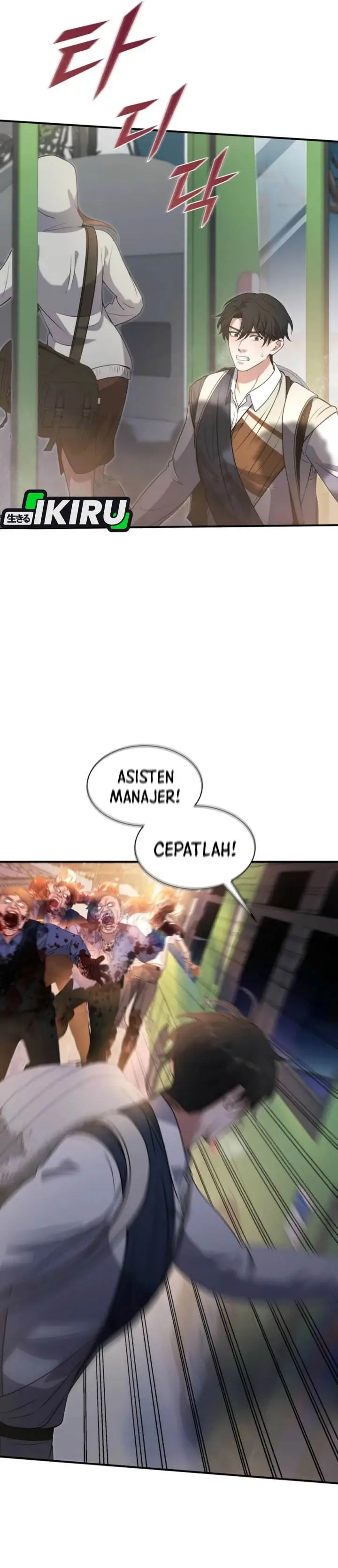 image-komik-office-worker-in-the-ice-age-apocalypse-chapter-13-29/42