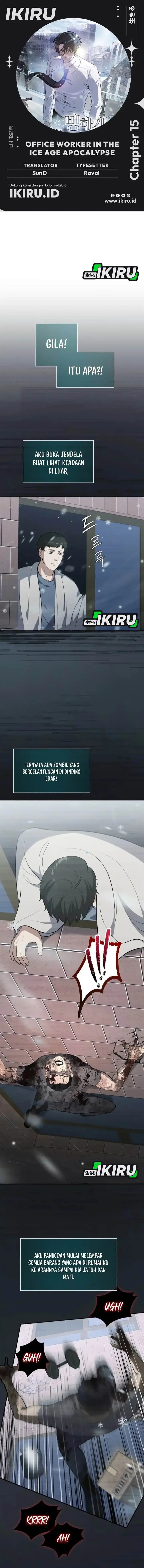 image-komik-office-worker-in-the-ice-age-apocalypse-chapter-15-0/15