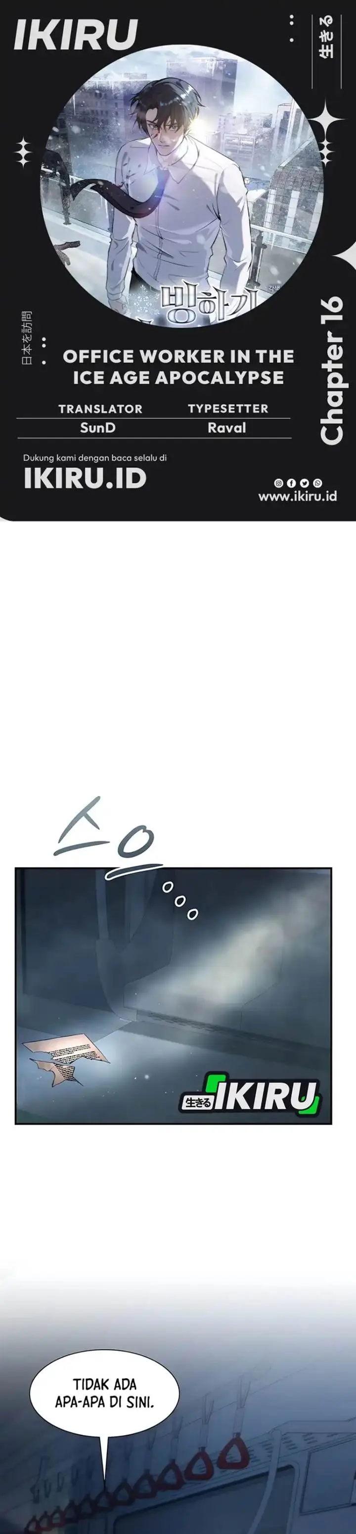 image-komik-office-worker-in-the-ice-age-apocalypse-chapter-16-0/40