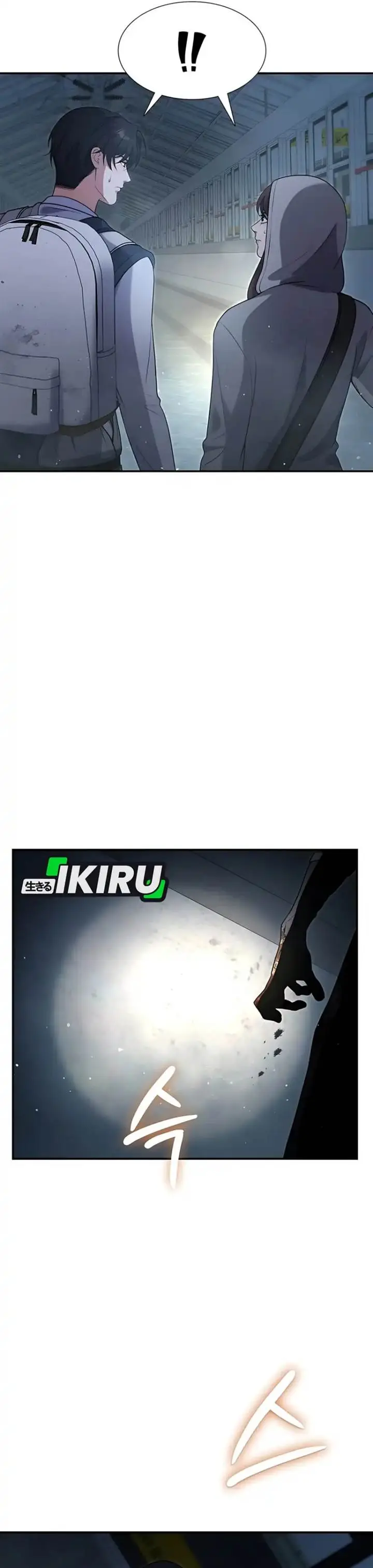 image-komik-office-worker-in-the-ice-age-apocalypse-chapter-16-7/40