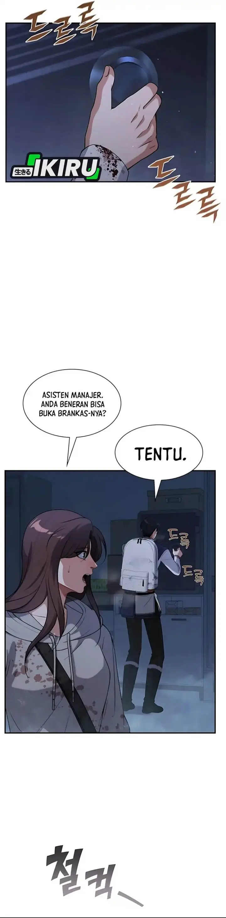 image-komik-office-worker-in-the-ice-age-apocalypse-chapter-18-4/40