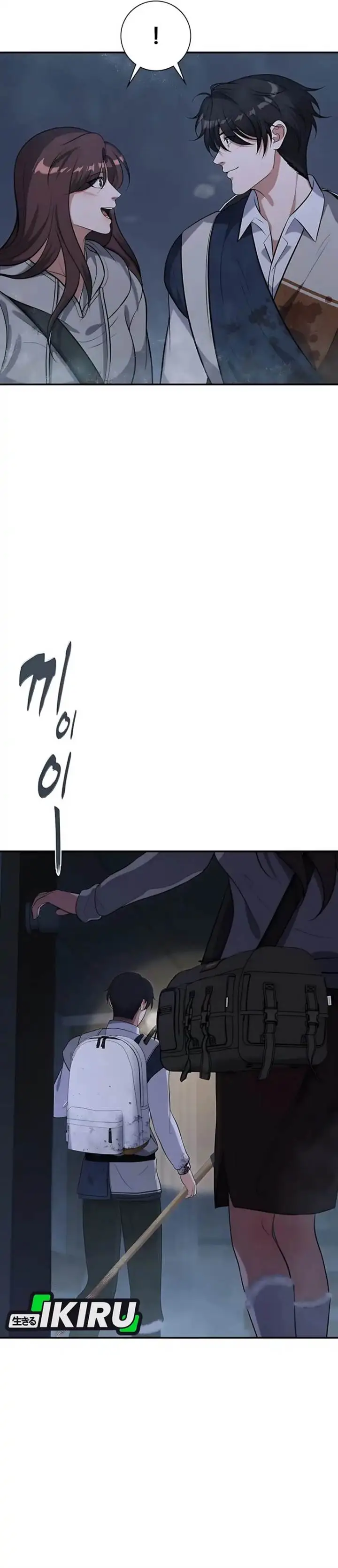 image-komik-office-worker-in-the-ice-age-apocalypse-chapter-18-15/40