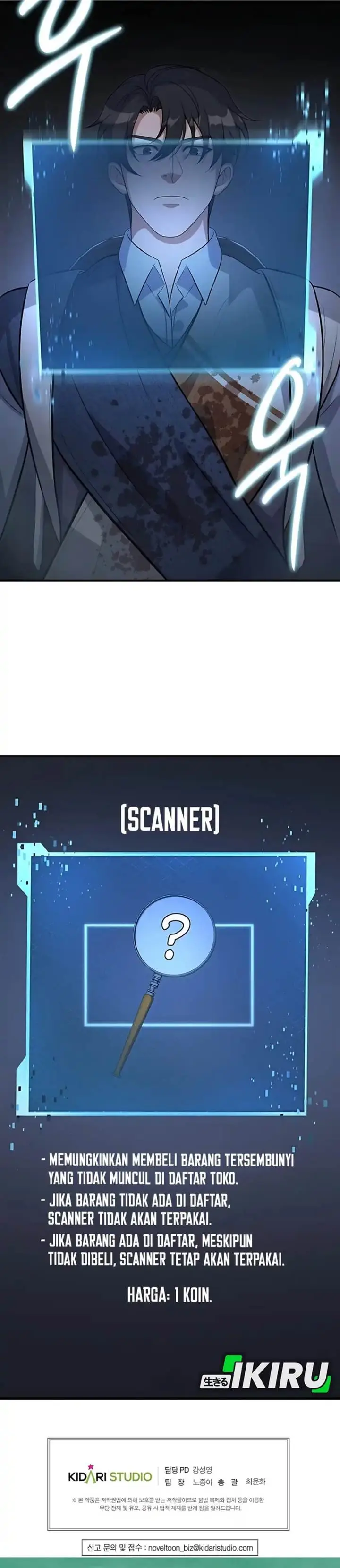 image-komik-office-worker-in-the-ice-age-apocalypse-chapter-18-38/40