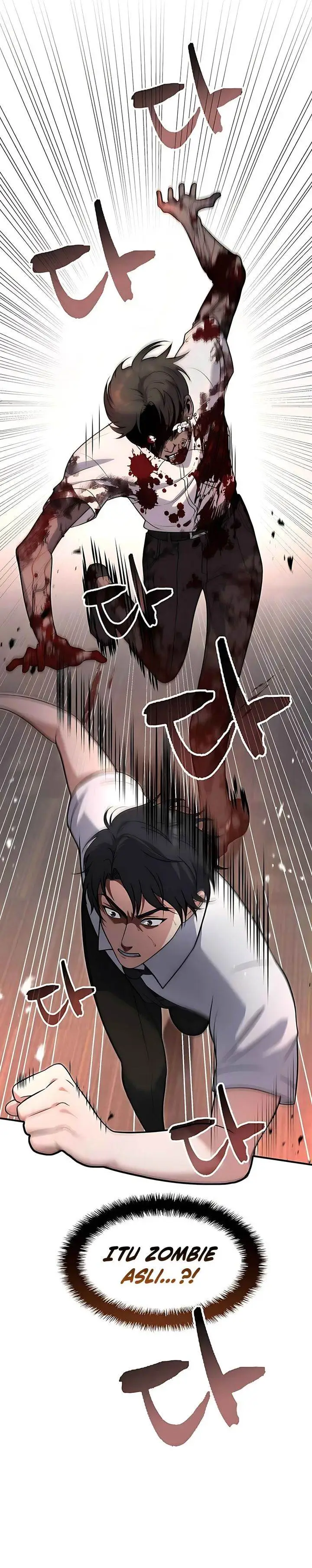 image-komik-office-worker-in-the-ice-age-apocalypse-chapter-2-1/48