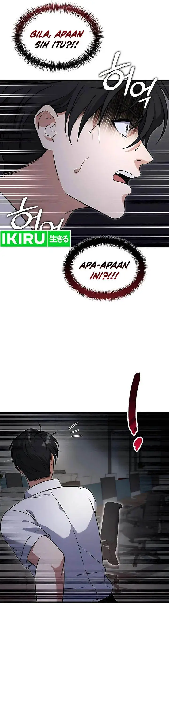 image-komik-office-worker-in-the-ice-age-apocalypse-chapter-2-2/48