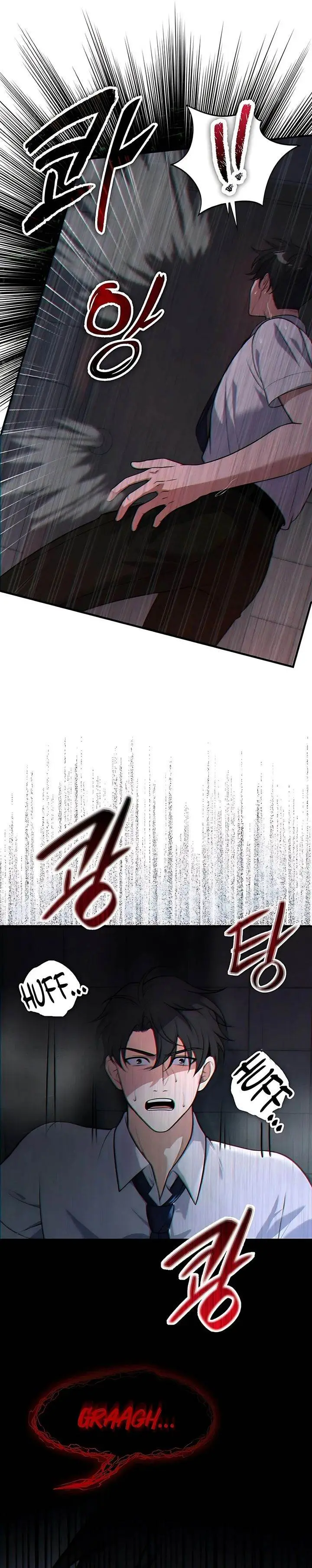 image-komik-office-worker-in-the-ice-age-apocalypse-chapter-2-6/48