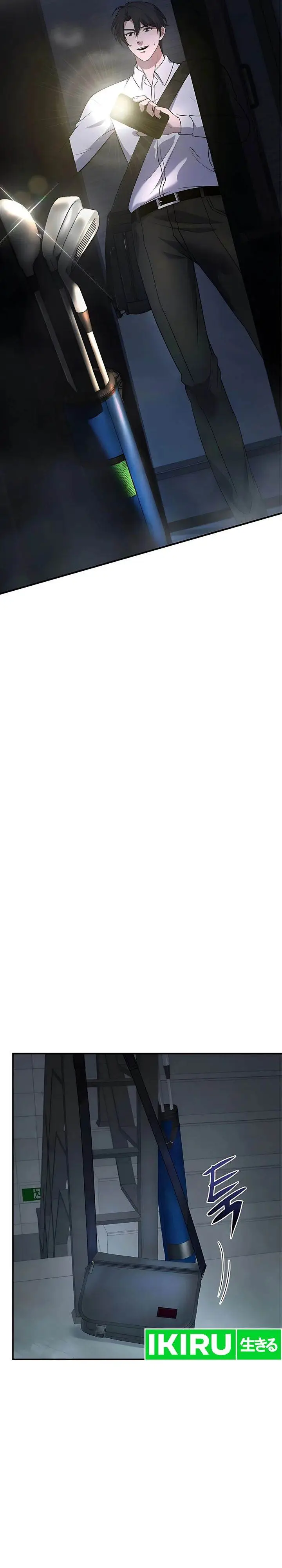 image-komik-office-worker-in-the-ice-age-apocalypse-chapter-2-21/48