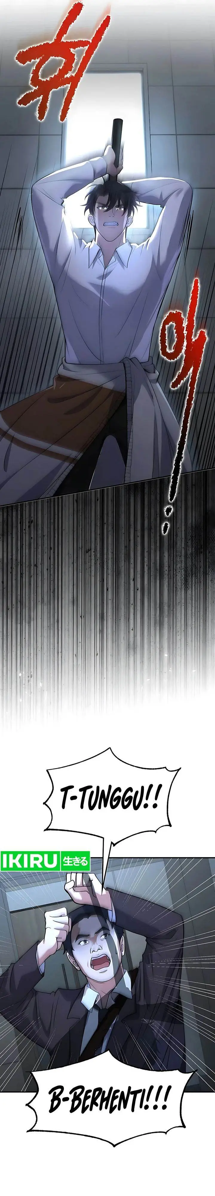 image-komik-office-worker-in-the-ice-age-apocalypse-chapter-2-32/48