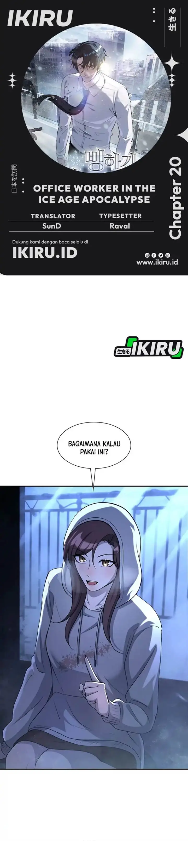 image-komik-office-worker-in-the-ice-age-apocalypse-chapter-20-0/39