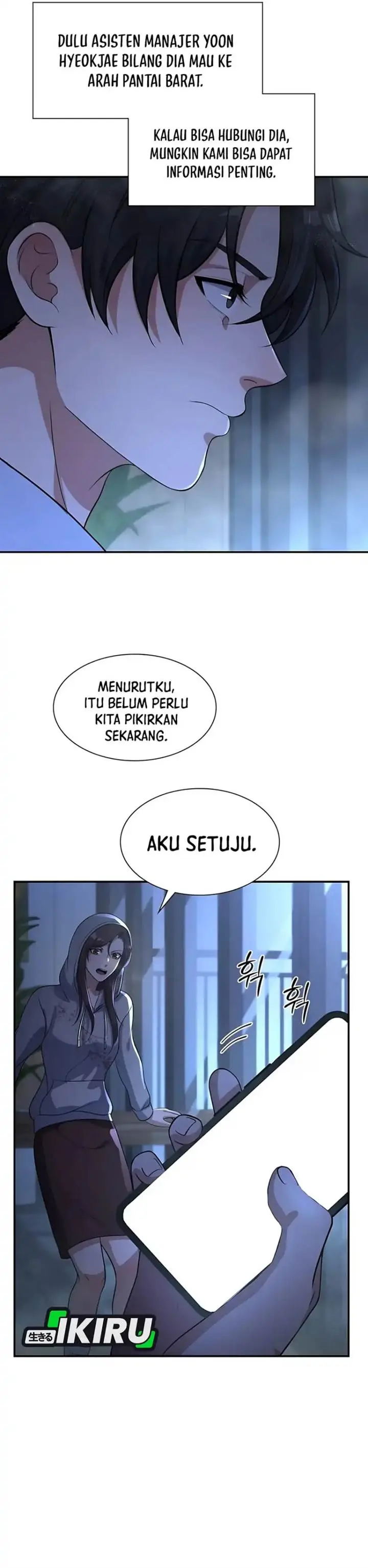image-komik-office-worker-in-the-ice-age-apocalypse-chapter-20-17/39
