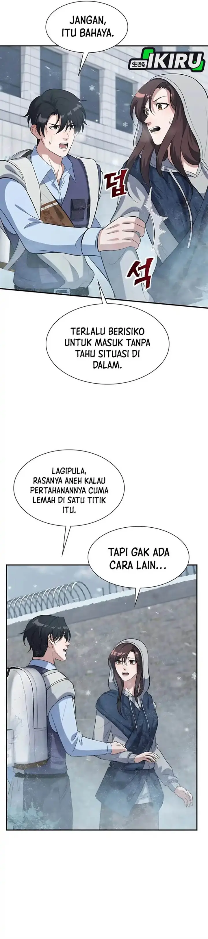 image-komik-office-worker-in-the-ice-age-apocalypse-chapter-20-30/39