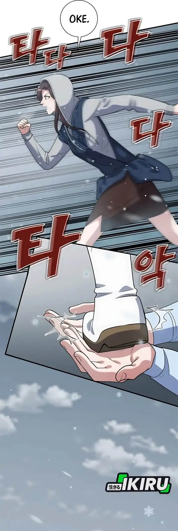 image-komik-office-worker-in-the-ice-age-apocalypse-chapter-20-33/39