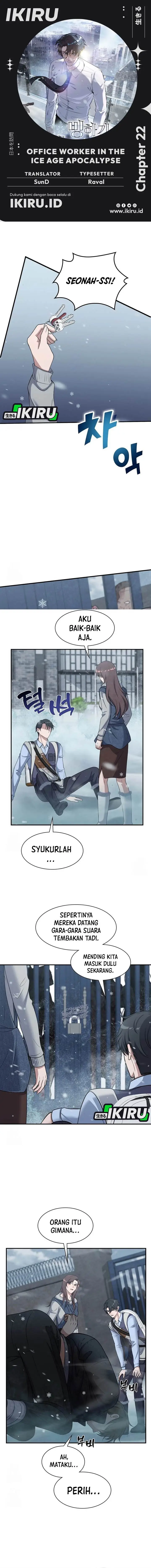 image-komik-office-worker-in-the-ice-age-apocalypse-chapter-22-0/15