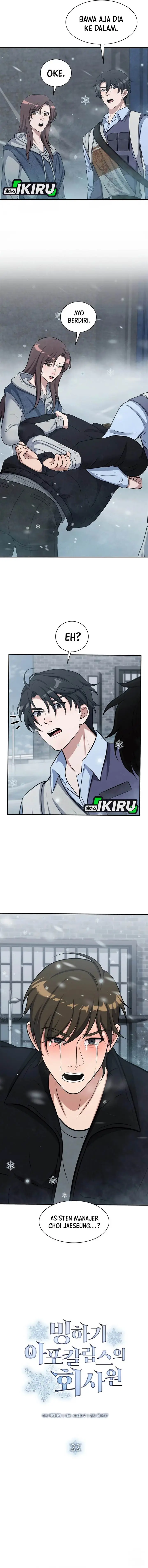 image-komik-office-worker-in-the-ice-age-apocalypse-chapter-22-1/15