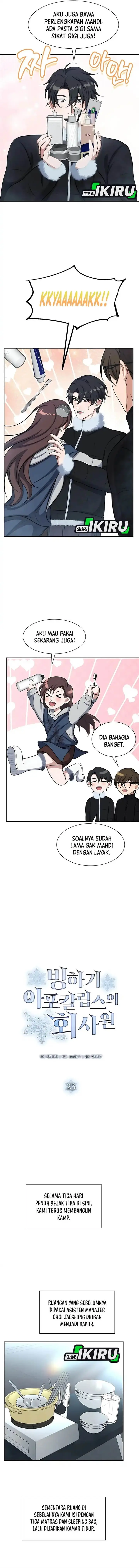 image-komik-office-worker-in-the-ice-age-apocalypse-chapter-23-10/18