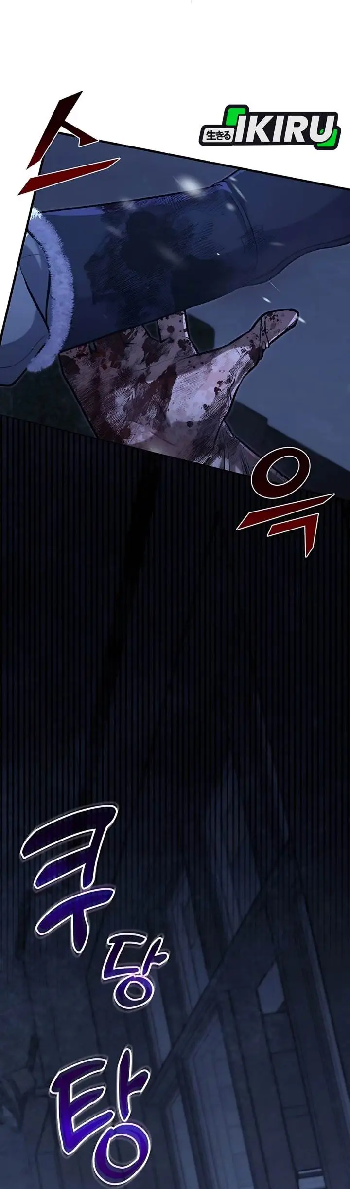 image-komik-office-worker-in-the-ice-age-apocalypse-chapter-25-6/48