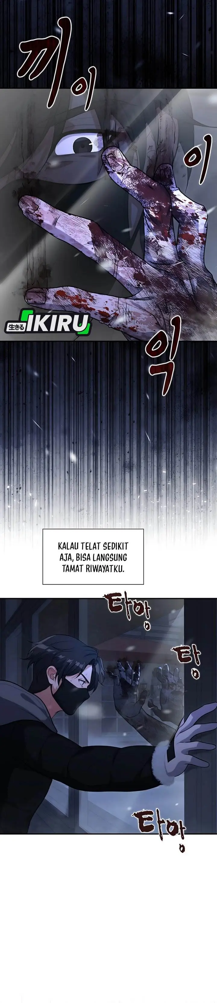 image-komik-office-worker-in-the-ice-age-apocalypse-chapter-25-11/48