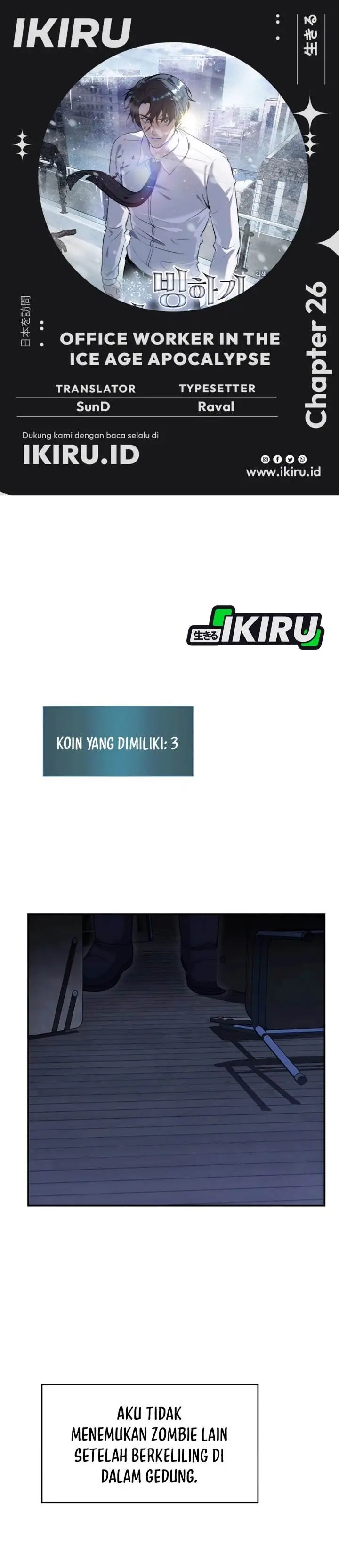 image-komik-office-worker-in-the-ice-age-apocalypse-chapter-26-0/42