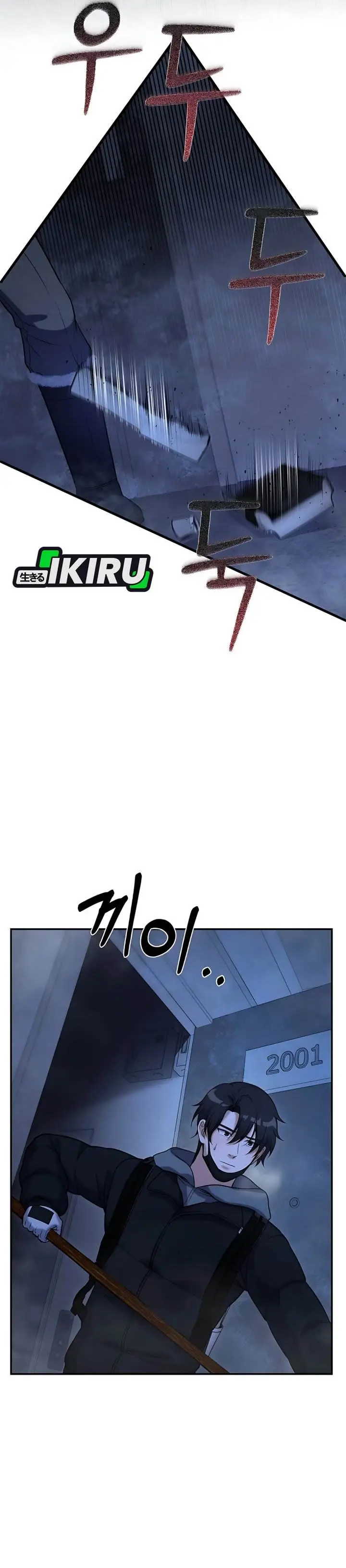 image-komik-office-worker-in-the-ice-age-apocalypse-chapter-26-26/42