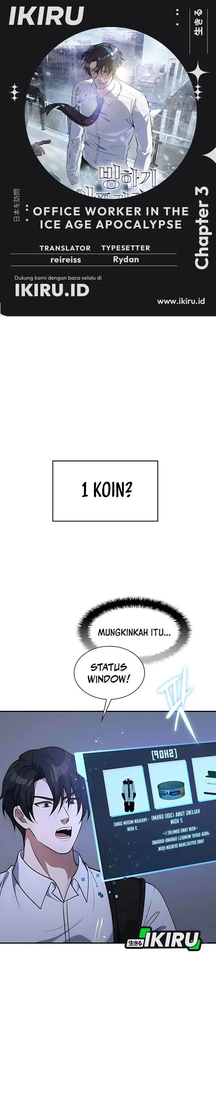 image-komik-office-worker-in-the-ice-age-apocalypse-chapter-3-0/32