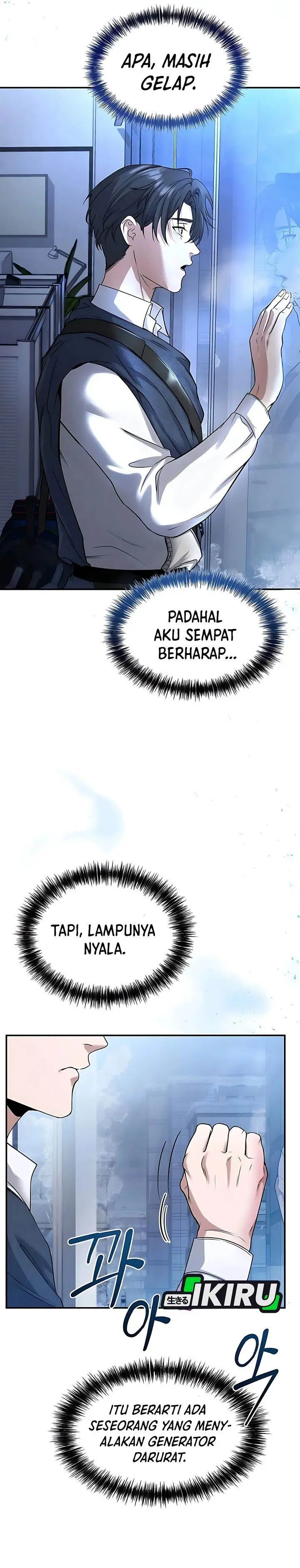 image-komik-office-worker-in-the-ice-age-apocalypse-chapter-3-14/32