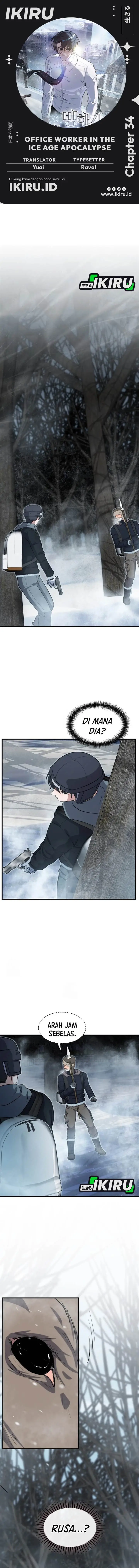 image-komik-office-worker-in-the-ice-age-apocalypse-chapter-34-0/18