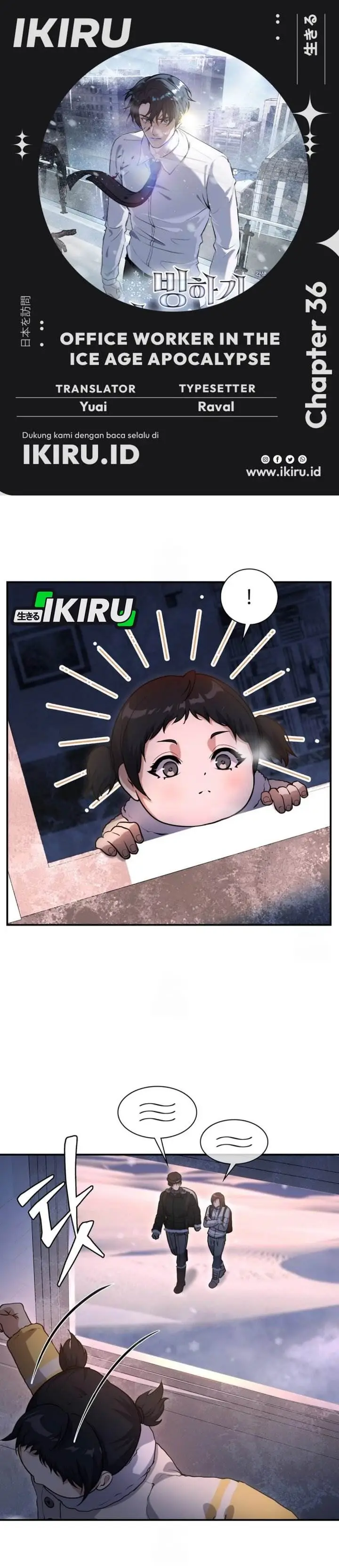 image-komik-office-worker-in-the-ice-age-apocalypse-chapter-36-0/44