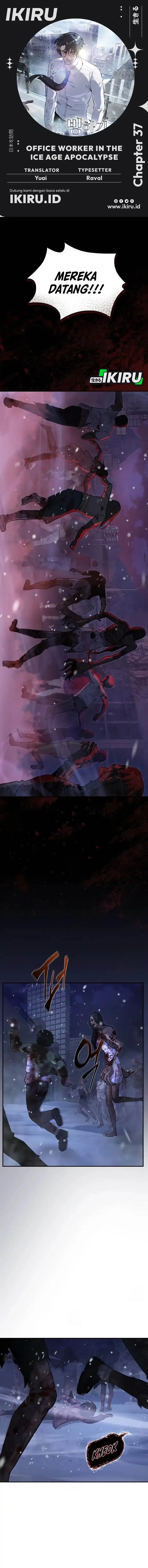 image-komik-office-worker-in-the-ice-age-apocalypse-chapter-37-0/17