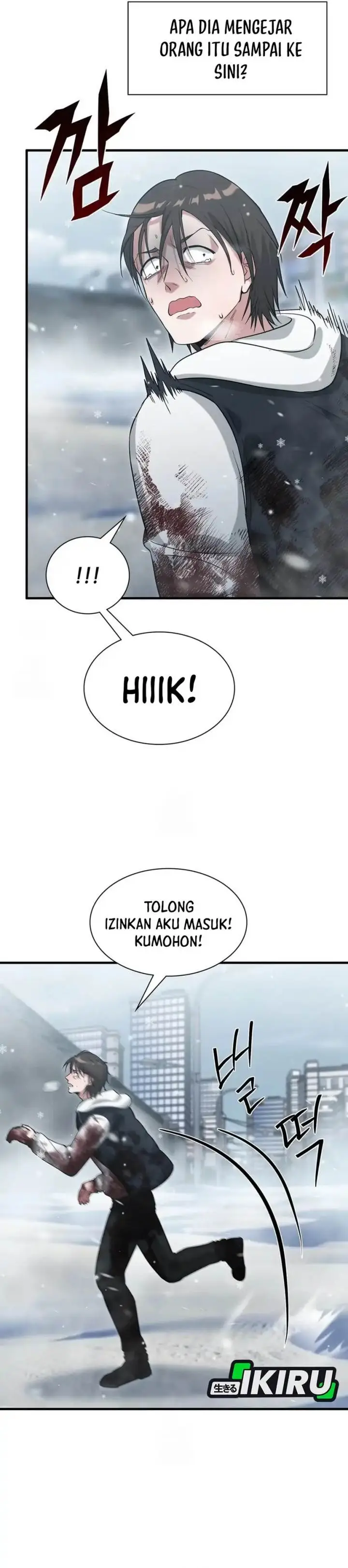 image-komik-office-worker-in-the-ice-age-apocalypse-chapter-38-5/43