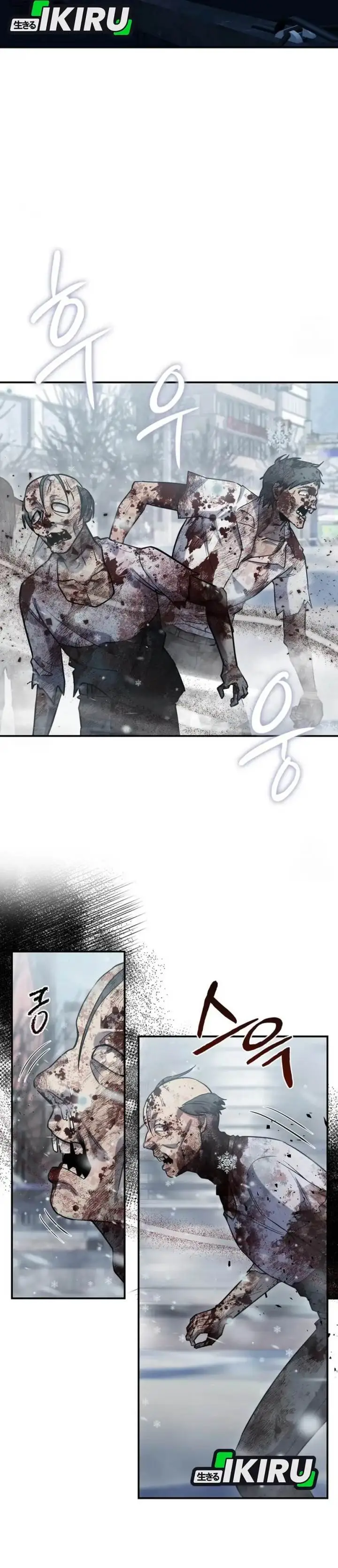 image-komik-office-worker-in-the-ice-age-apocalypse-chapter-38-12/43