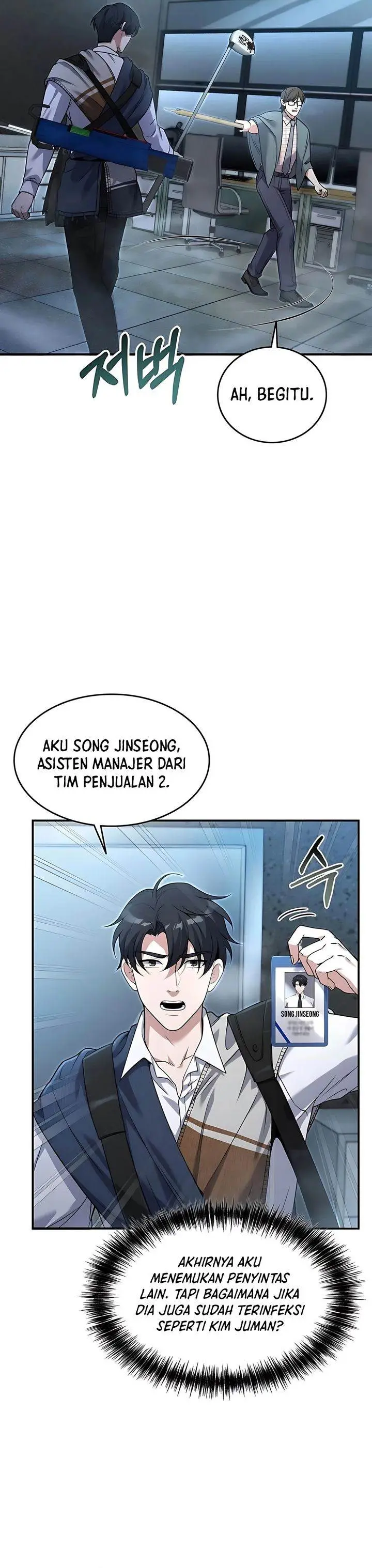 image-komik-office-worker-in-the-ice-age-apocalypse-chapter-4-6/49