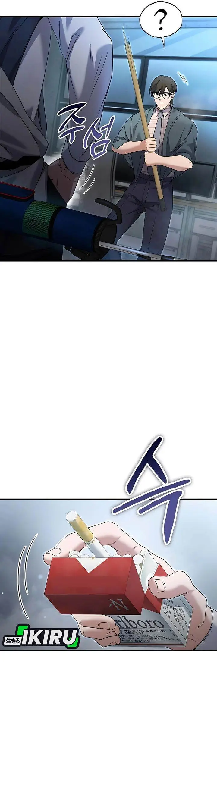 image-komik-office-worker-in-the-ice-age-apocalypse-chapter-4-12/49