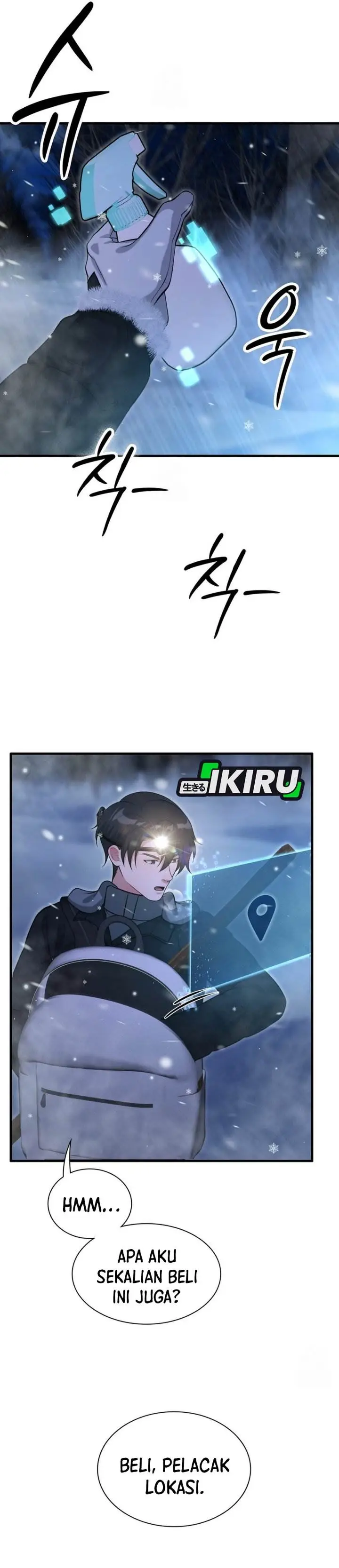image-komik-office-worker-in-the-ice-age-apocalypse-chapter-40-12/43