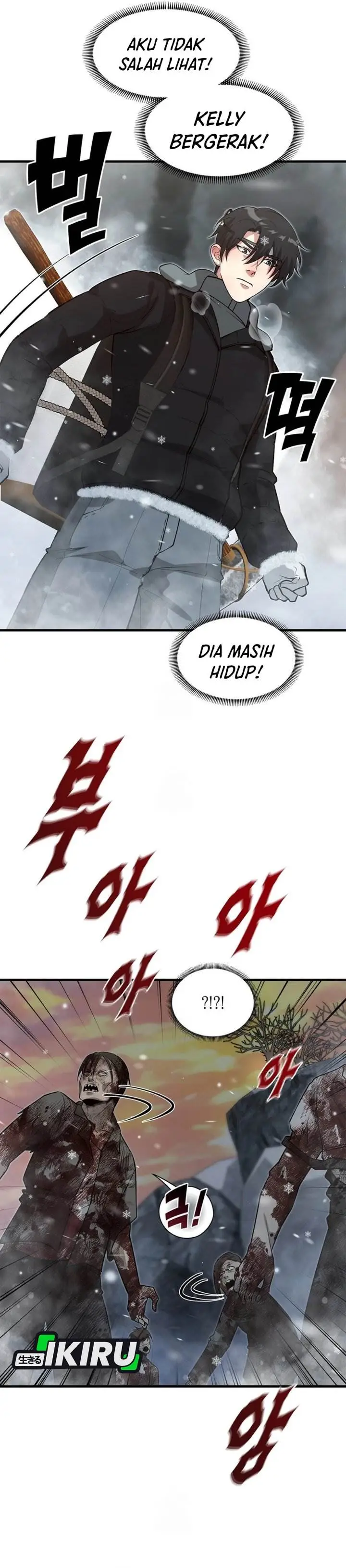image-komik-office-worker-in-the-ice-age-apocalypse-chapter-40-24/43