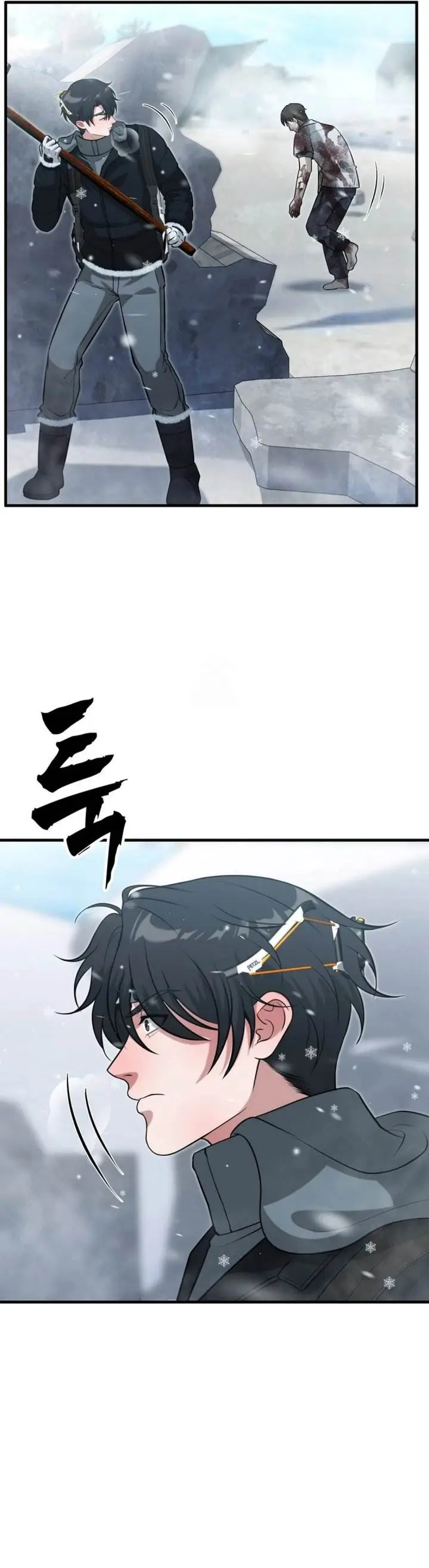 image-komik-office-worker-in-the-ice-age-apocalypse-chapter-40-30/43
