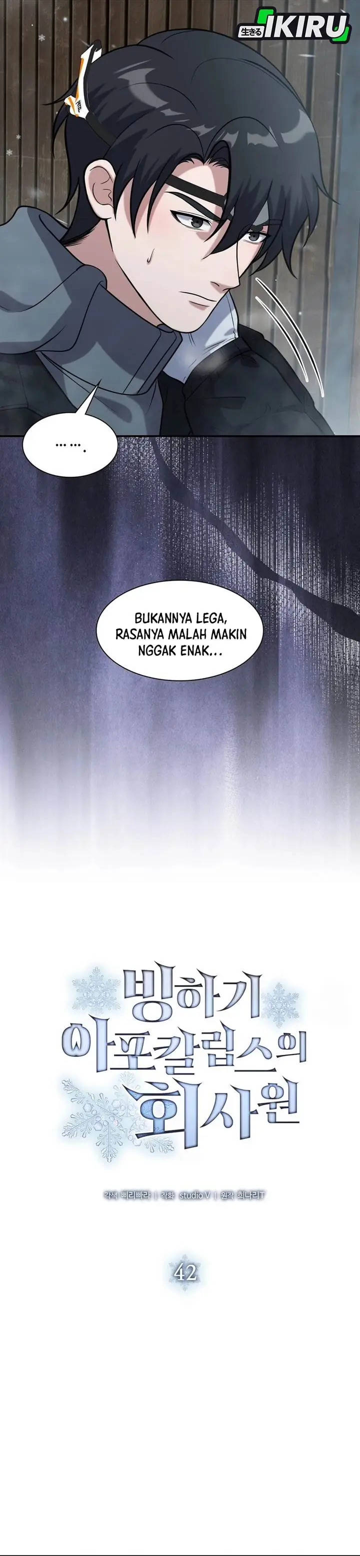 image-komik-office-worker-in-the-ice-age-apocalypse-chapter-42-14/41