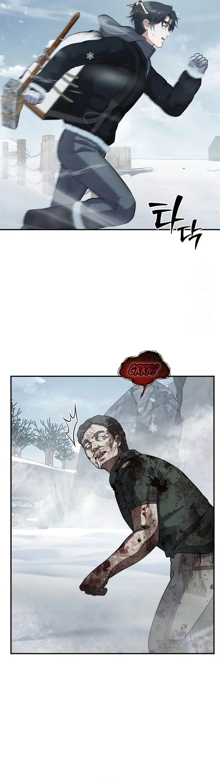 image-komik-office-worker-in-the-ice-age-apocalypse-chapter-42-16/41