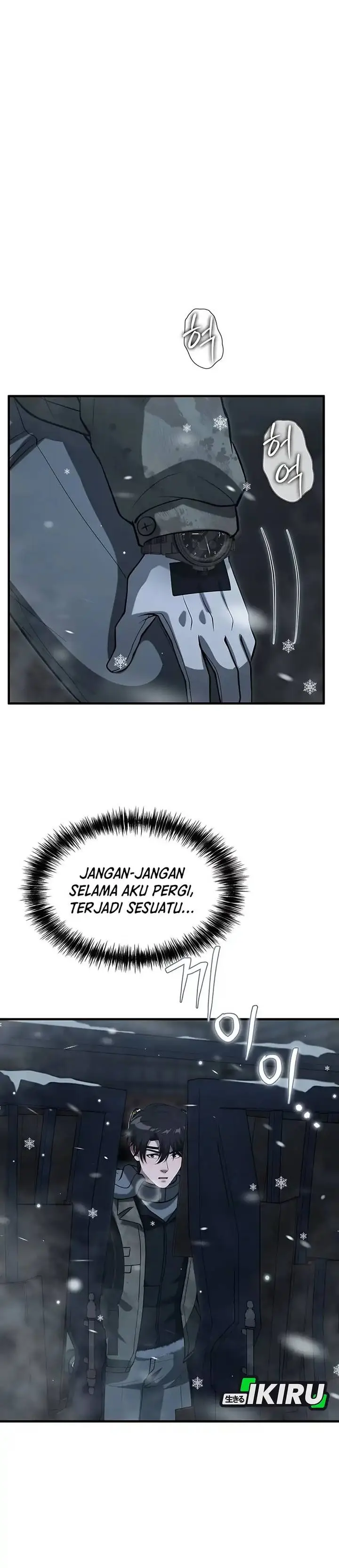 image-komik-office-worker-in-the-ice-age-apocalypse-chapter-43-16/44