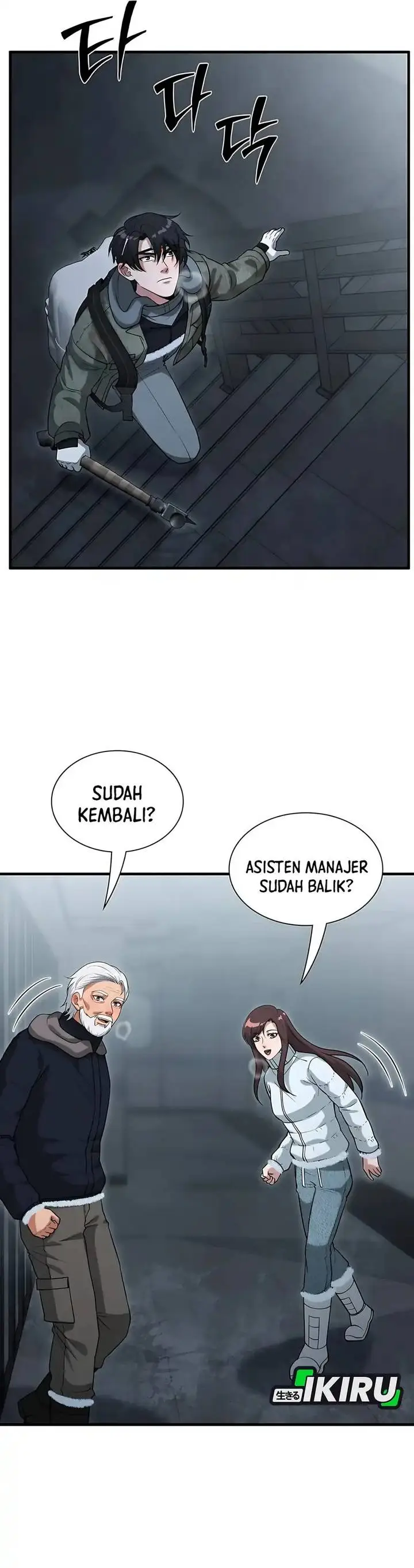 image-komik-office-worker-in-the-ice-age-apocalypse-chapter-43-17/44